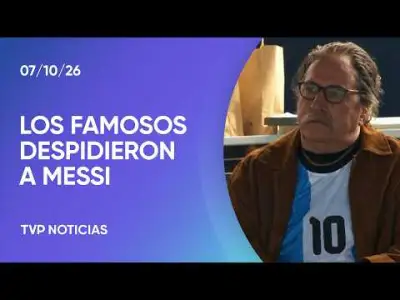 Los famosos que asistieron a la despedida de Lionel Messi
