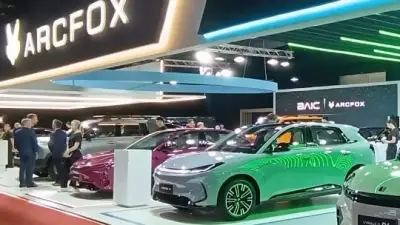 ARCFOX: el lujo también se muestra en autos eléctricos